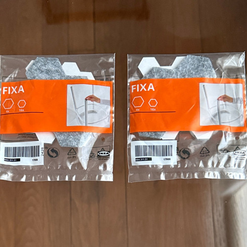 Ikea fixa gray floor - ikea,